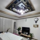 강릉서일 공인중개사사무소 | [매매] 서일맨션 A동아파트 매매가9,500만원/ 강릉시 교동 334공급면적 109.72㎡ / 전용면적 84.81㎡