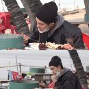 잼나오락실 이미지