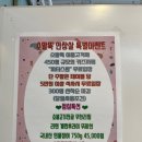 피터스원 이미지