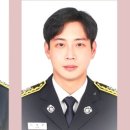 서산소방서(동부119안전센터)