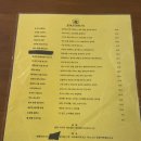 한식경 | [광주 동명동 맛집] 한식같은 양식점 한식경 내돈내산 후기