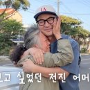 시댁