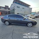 1급아주종합정비공업사 | 창원자동차1급공업사 sm5 자차 판금 도장으로 수리 해결한 사례