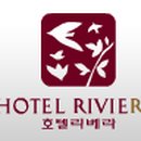 호텔리베라사우나(남) 이미지