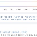무운 이미지