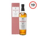 CU연수사과점 | 맥켈란(The Macallan) 12년 신형 더블 캐스크 도수, 후기 ㅣCU 89,900원