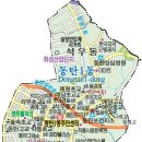 능동중교 이미지