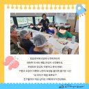 사등초등학교 이미지