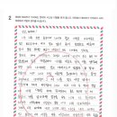 (주)워크북 이미지