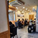 함초손두부 이미지