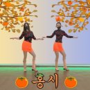 라인댄스 초급 이미지