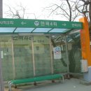 광덕상회 이미지