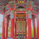용궁횟집 이미지