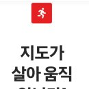 노블전자지도 이미지