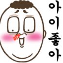 더샤인디테일 이미지