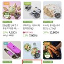오아시스_정기배송