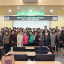 한국은행 강원본부 이미지