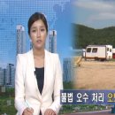 (주)상상이엔지 이미지