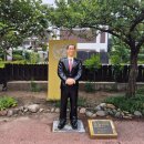 반기문옛집 이미지