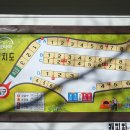 지리산 대경캠핑장 이미지