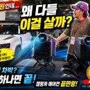 옥스콘 네이버블로그