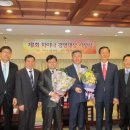 북경차이나 이미지