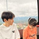 가은동물농장 이미지