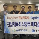 엘리트메디칼 이미지