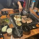 송우리고깃집
