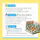 태백교육도서관 이미지