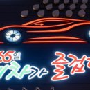 월드컵대로484번길 네이버블로그