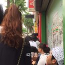 태원당구장 이미지