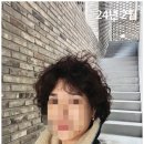 모아미장원 이미지