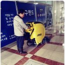 웰빙세탁 이미지