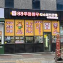 수원-0395 이미지