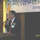 강경중학교 이미지