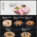 수작 이미지