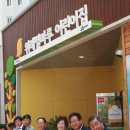 구립별마루어린이집 이미지