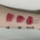 템드 이미지
