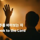 (주)엘샤다이 이미지