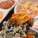 국민연금본부회관 | 강력추천 내포맛집 삼산회관!