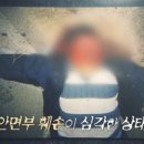 리얼상사 이미지