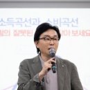 머니트레이닝랩 경남일보