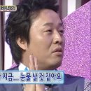 동진수산 풍천장어