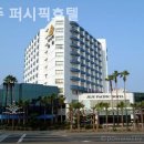 퍼시픽 가족 펜션 | 제주도 호텔 제주 퍼시픽호텔 오션뷰실제체험리뷰