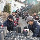 주례2동경로당 이미지