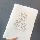 복합문화공간 크레오 스페이스 &amp; 어플랫스튜디오 사용 후기!