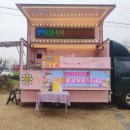 썬아이유치원 이미지