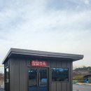정담정육식당 이미지