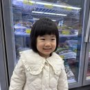 제일참마트 이미지